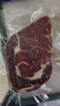 鲜京采 巴西眼肉西冷上脑牛排组合3.6斤 健身减脂牛肉【真原切】 实拍图