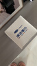 海氏海诺艾暖 生理盐水型清洁湿巾面部湿敷手口鼻清洁独立装60片*2盒 实拍图
