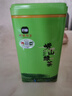 崂乡青岛崂山绿茶新茶500g简装茶叶散茶特级口粮豆香醇厚自饮绿茶 实拍图