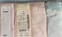 红豆女士内裤女抗菌棉氨三角裤蕾丝无痕中腰裤头4条装 组合二160 实拍图