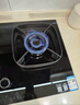 华帝【升级纳米抗污科技】燃气灶天然气嵌入式台式5.2kW猛火煤气灶双灶台一级能效燃气灶具i10071B 实拍图