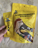 周黑鸭 甜辣卤鸭翅中145g 熟食卤味零食 武汉特色小吃 真空独立小包装 实拍图