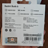 小米（MI）Redmi Buds 6 真无线蓝牙耳机 入耳式舒适佩戴 适用于安卓苹果手机 竹韵青 实拍图