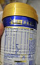 美素佳儿（Friso）皇家幼儿配方奶粉 3段（1-3岁幼儿适用）400g 乳铁蛋白（新国标） 实拍图
