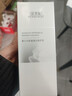 佰草集【2.0美白特证】新七白乳液祛斑淡斑提亮焕白修护保湿乳100ml 实拍图