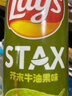 乐事（Lay's）甄选系列 酸奶油洋葱味90g 罐装薯片 休闲食品 实拍图