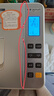 东菱（Donlim）升级款面包机 全自动家用和面机 可预约 智能双撒 高成功率 冰淇淋机新年礼物DL-4705（白色） 实拍图