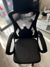 锦汐 电脑椅家用办公椅子靠背人体工学椅学习转椅老板座椅游戏电竞椅 【后躺+乳胶+4级气杆】黑框黑网 实拍图