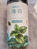 福东海 薄荷茶 精选薄荷叶颗粒200g 泡水花草茶搭丁香桂花养生茶罐装 实拍图
