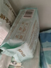 全棉时代奈丝公主医护级超净吸护垫纯棉日用卫生巾6包(150*120p)京东自营 实拍图