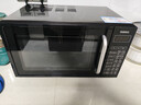 格兰仕微波炉烤箱一体机家用智能平板易清洁健康0涂层不锈钢内胆700瓦节能20升小型光波炉DG 全新升级 实拍图