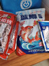 龙王恨鱼饵蓝鲫X5青春版腥香饵江河黑坑野钓鲫鲤草鳊鱼通杀钓鱼饵料 蓝鲫青春版-腥香(300g/1包) 实拍图