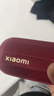 小米Xiaomi 蓝牙音箱 Mini 小米音响 户外音箱音响 小型音箱 伴手礼音响 声学小钢炮 防尘防水露营NFC 勃艮第红 实拍图