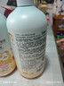 小浣熊 儿童舒润洗发沐浴露 氨基酸配方 洗沐二合一1.15L*2瓶 实拍图