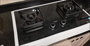 华帝【升级纳米抗污科技】燃气灶天然气嵌入式台式5.2kW猛火煤气灶双灶台一级能效燃气灶具i10071B 实拍图