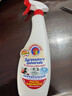 大公鸡管家（CHANTE CLAIR）多功能油污净(马赛皂香) 厨房重油污清洁剂 600ml 家庭清洁 实拍图