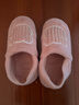 京东京造家居包脚棉拖鞋轻简毛绒保暖包跟棉拖鞋女款 花簇粉40-41 JZ-3222 实拍图