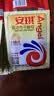 安琪（Angel）高活性干酵母粉家用发面烘焙原料做包子馒头花卷专用低糖型发酵粉 5g酵母*20+ 50g 双效泡打粉*2袋 实拍图