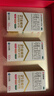 21金维他礼盒装 21金维他 多维元素片(21) 100片*3瓶 年货复合维生素B族成人赖氨酸维C维E钙铁锌AD儿童中老年 实拍图