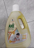 斧头牌（AXE）去污地板清洁剂 柠檬清香 2L 瓷砖实木地板通用包装随机 实拍图
