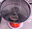 康佳（KONKA）取暖器家用小太阳电暖器轻音电暖气取暖烤火炉台式电热两档调节速热倾倒断电 KH-TY15 实拍图