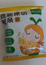 窝小芽低钠原切薯片10袋装 儿童零食饼干薯条0反式脂肪酸享宝宝零食食谱 实拍图