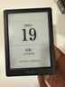 掌阅（iReader）Light4 长续航 6英寸智能阅读本 电子书阅读器 墨水屏电纸书 AI平板电脑学习看漫 便携笔记本 沉墨 实拍图