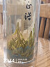 卢正浩绿茶梅字西湖龙井茶特级50g2025新茶明前茶叶罐装梅家坞自饮送礼 实拍图