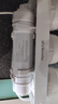 九阳（Joyoung）净水器机家用厨下矿物质净饮水自来水商用前置过超滤器机1283 实拍图