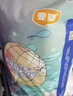 宜婴新梦想家全包臀小内裤L38片拉拉裤超薄透气【品牌直供 安心品质】 实拍图