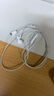 Apple/苹果 EarPods USB-C有线耳机 type-c有线耳机苹果耳机 苹果17有线耳机笔记本耳机游戏音乐 实拍图