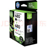 惠普（HP）680原装黑彩套装墨盒 适用hp 2138/2677/3636/3638/3838/3776/3777/3778/4678/5078/5088打印机 实拍图