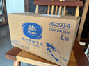 维达擦手纸1层200抽*10包L码  商用纸巾酒店洗手间抽纸整箱 VS2290-A 实拍图