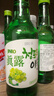 真露（JINRO）韩国烧酒 葡萄味 360ml*6瓶 进口洋酒 果味酒 低度微醺 年货送礼 实拍图
