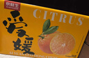 京鲜生 爱媛果冻橙 净重10斤装 单果180g起 生鲜水果柑橘桔子年货礼盒  实拍图