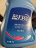 蓝月亮 深层洁净洗衣液 自然清香 1kg/瓶 高效除螨 强效去污 实拍图