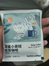瑞幸咖啡挂耳咖啡混合装10g*6袋0蔗糖手冲滤泡挂耳深烘黑咖啡粉运动健身 实拍图