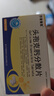 [莎普爱思] 头孢克肟分散片0.1g*16片/盒 实拍图
