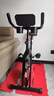 汗马 【智能游戏APP】动感单车家用运动器材健身车室内脚踏自行车 【店长推荐】蓝牙游戏+加粗车架 实拍图
