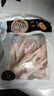 正大食品（CP）鸡爪净重2斤单个鸡爪约40-50g 凤爪烧烤生鲜年货节 实拍图