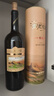长城阳光坡地特选级解百纳干红葡萄酒圆筒750ml*6瓶整箱装红酒自营 实拍图