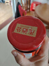 茂德公 蒜香辣椒酱225g 辣椒酱蒜蓉酱拌饭拌面酱辣椒风味酱剁椒酱下饭菜 实拍图