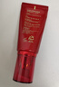 谜尚（MISSHA）红BB魅力润颜修容霜SPF42/PA+++升级款21号bb霜防晒遮瑕新年礼物 实拍图