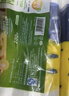 宜之选塑料袋加厚40*60cm背心袋大号笑脸袋100只食品打包袋方便袋马夹袋 实拍图
