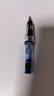 英雄（HERO）【新年礼物】钢笔 359B 明尖铱金男女学生初学练字三年级正姿签字（附加6支墨囊） EF尖 渐变深蓝 实拍图