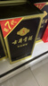 古井贡酒 年份原浆古5 浓香型白酒 45度 500ml*2瓶 双瓶装 实拍图