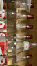 汾酒 红盖玻汾 清香型白酒 42度 475mL*12瓶 整箱装 实拍图