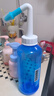 乐仪（leyi）洗鼻器成人儿童鼻炎鼻腔冲洗器生理盐水清洗鼻壶500ml共90包盐 实拍图