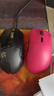 雷柏（Rapoo）VT3二代双8K版 中大手无线/有线双模游戏鼠标 轻量化原相3398三角洲行动fps吃鸡电竞鼠标 树莓粉 实拍图