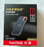 闪迪（SanDisk）1TB Type-c USB3.2 NVMe移动固态硬盘（PSSD）E61卓越版 1050MB/s三防保护 手机笔记本电脑外接SSD 实拍图